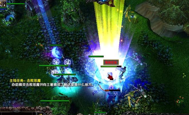 请问谁有免费使用的魔兽争霸3 1.24暗影之潮 v1.3?
