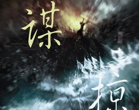 求哪里可以下载魔兽争霸3 1.24谋掠 v2.06？