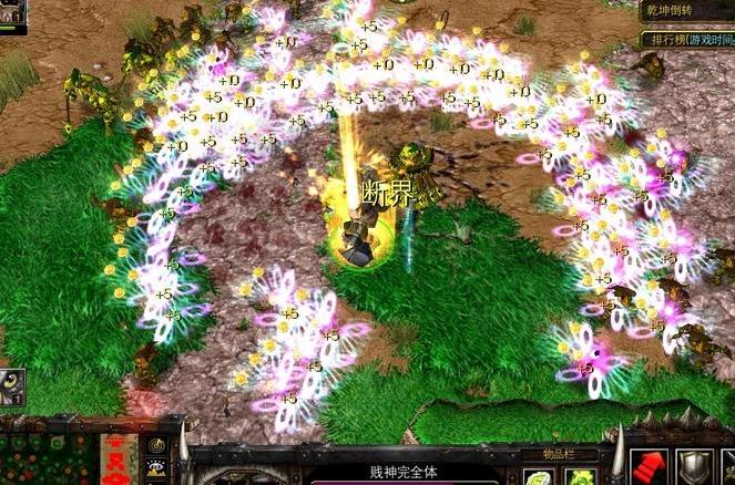 求魔兽争霸3 1.24微辣战魂II凶光 v1.1特别版资源！