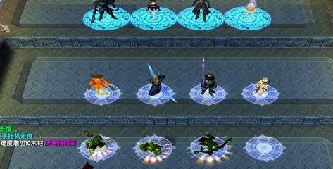 求分享魔兽争霸3 1.24仙魔传说测试版 v0.4下载地址!