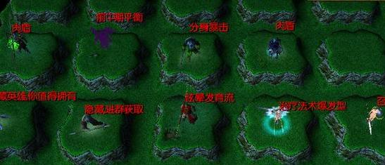 来分享魔兽争霸3 1.24宇宙危机 v1.3正式版下载资源！