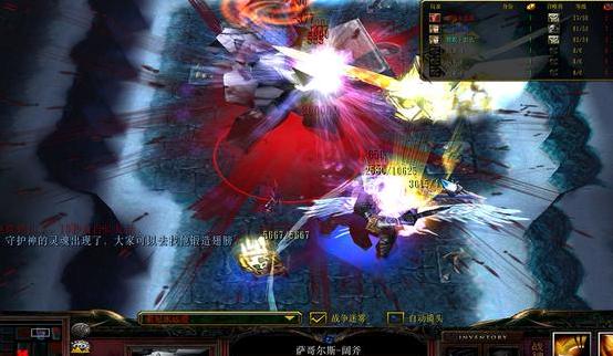 求魔兽争霸3 1.24战神封魔录 v2.4正式版网盘！