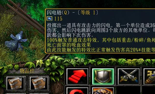 请问谁有免费使用的魔兽争霸3 1.24E小兵的逆袭 v4.83?