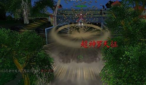 求魔兽争霸3 1.24-1.26火影忍者の九尾忍风传 v2.64希冀网盘！