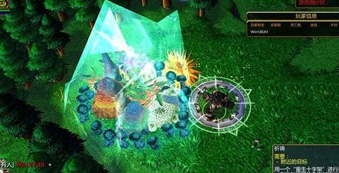 求哪里可以下载魔兽争霸3 1.24星河战队2死亡任务 v2.0？
