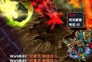 求魔兽争霸3 1.24达拉然防御战 v0.94.4正式版网盘！