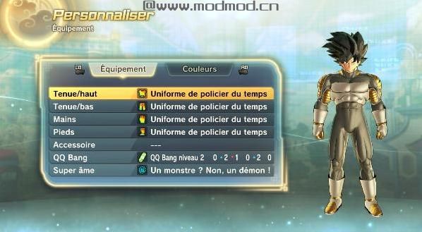 谁能给我龙珠：超宇宙2 v1.07新黑白色赛亚人战斗服MODmod下载地址吗？