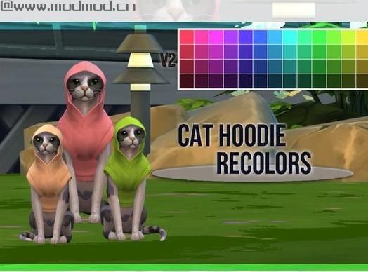 求模拟人生4 v1.36喵星人猫咪单卫衣宠物衣服MOD资源！