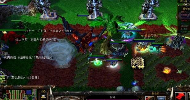 来分享魔兽争霸3 1.24勇敢者的游戏 v2.26B巨魔崛起下载资源！