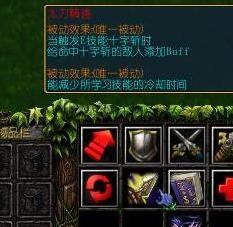 请问谁有免费下载的魔兽争霸3 1.24新光明之城 v1.24?