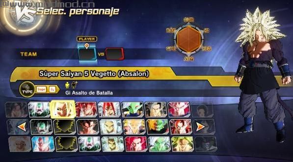 哪里有龙珠：超宇宙2 v1.08面具超级赛亚人五贝吉特人物MOD百度网盘地址!