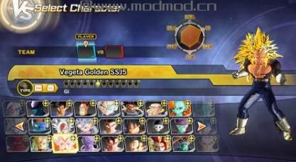 求龙珠：超宇宙2 v1.08黄金贝吉塔超级赛亚人五段MOD网盘！