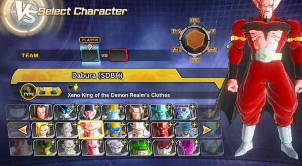 求哪里可以下载龙珠：超宇宙2 魔界王达普拉人物MOD v1.3？