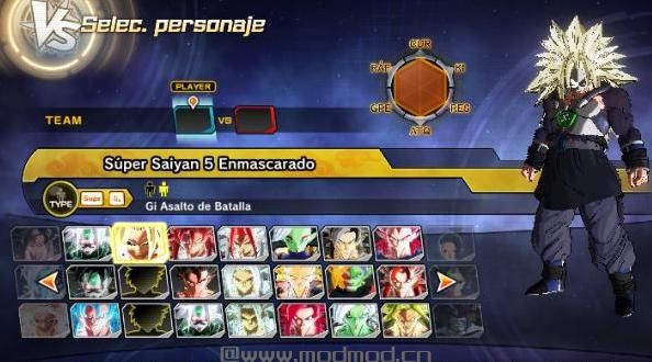 哪里有龙珠：超宇宙2 v1.08面具超级赛亚人五贝吉特人物MOD百度网盘地址!