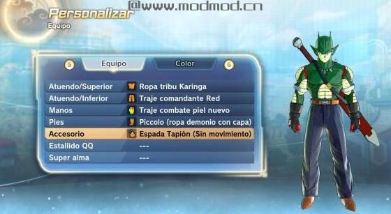 谁能给我龙珠：超宇宙2 v1.08全种族背剑整合包MODmod下载地址吗？