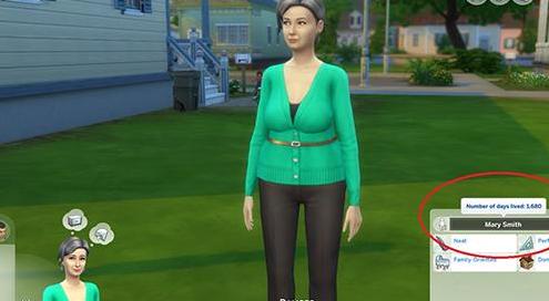 模拟人生4 v1.36更合理的模拟市民寿命MOD