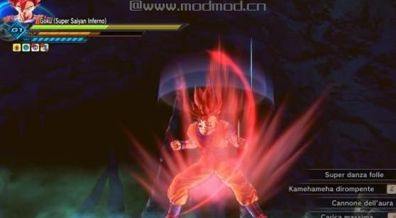 龙珠：超宇宙2 v1.08悟空超级赛亚人魔化MOD