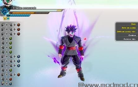 哪里有龙珠：超宇宙2 v1.08假面赛亚人战士人物MOD百度网盘地址!