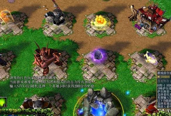 来分享魔兽争霸3 1.20Lost Temple之守护圣殿 v5.91下载资源！