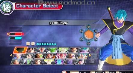 来分享龙珠：超宇宙2 v1.08扎马斯界王神制服MOD下载资源！