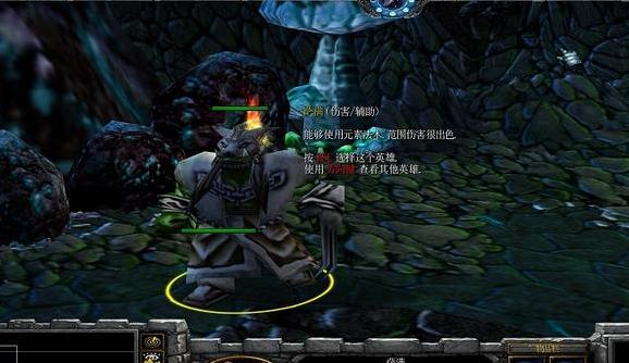 求哪里可以下载魔兽争霸3 1.24e-1.27混沌洞穴 v0.13a汉化版？