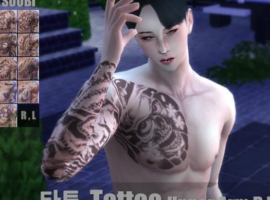 来分享模拟人生4 v1.31男士整条手臂纹身包MOD下载资源！