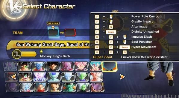 求哪里可以下载龙珠：超宇宙2 v1.08猴王孙悟空人物MOD？
