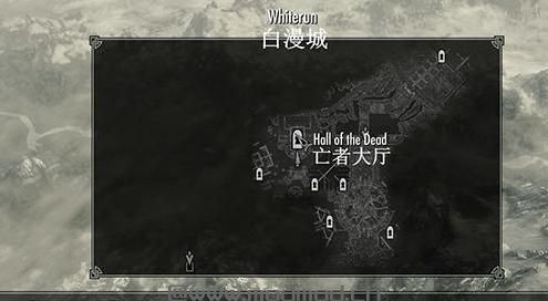 上古卷轴5 血族佣兵芙蕾MOD汉化版