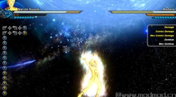 龙珠：超宇宙2 v1.08九尾查克拉模式鸣人MOD