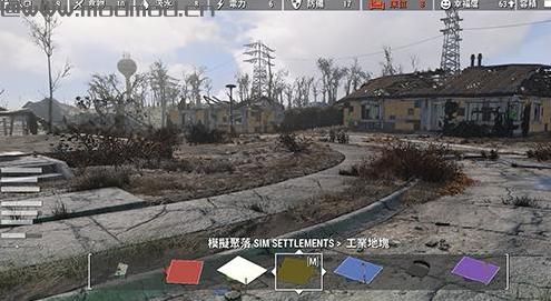 辐射4 Sim模拟避难所居住点MOD