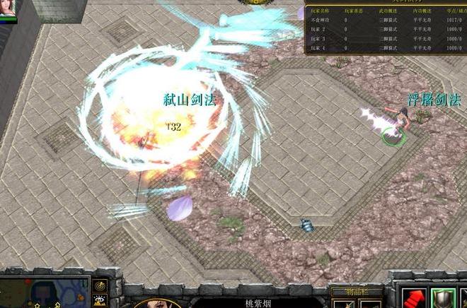 谁能给我魔兽争霸3 1.24笑剑横刀 v1.51cmod下载地址吗？