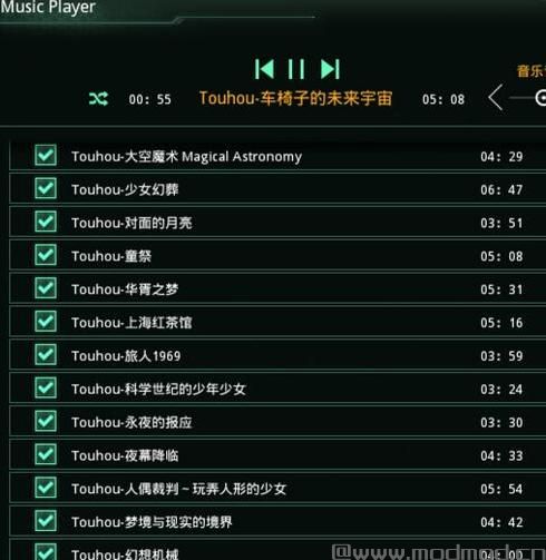 群星:群星 v2.0东方project音乐包MOD