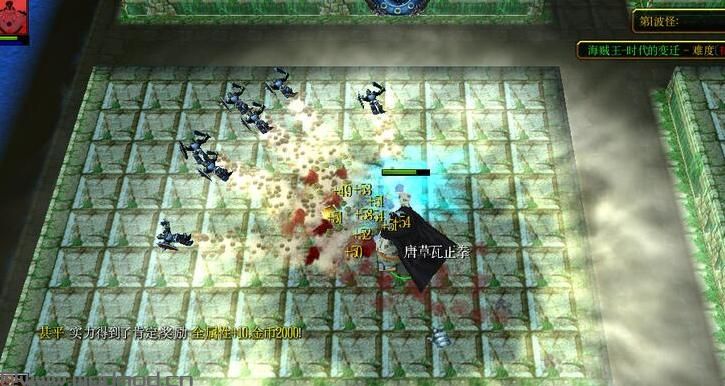 魔兽争霸3 v1.24E海贼王时代的变迁2.7正式版