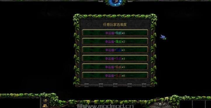 魔兽争霸3 v1.24次元的世界v1.23