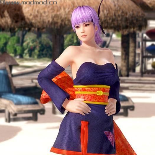 Ayane