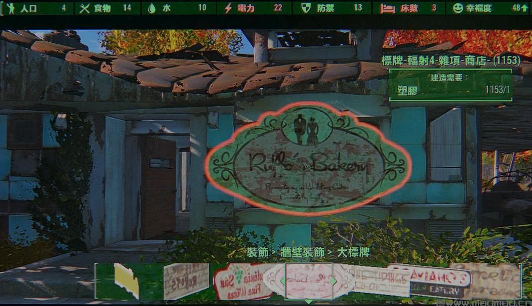 辐射4MOD：辐射系列的情怀！辐射系列作品涂鸦和标牌牆壁装饰 Graffiti 2 Electric Boogaloo