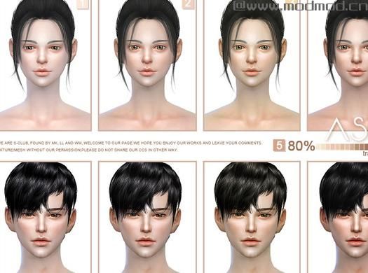 S-Club WMLL ts4 ASIAN skintones3.0 ALL AGE-亚洲人皮肤