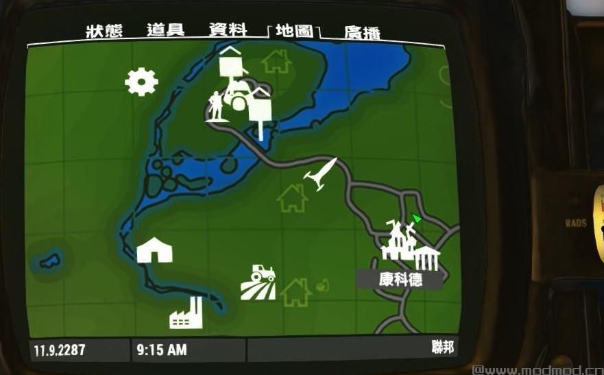 Tasty Map - Ultimate customizable map project ----彩色最终可定制地图计