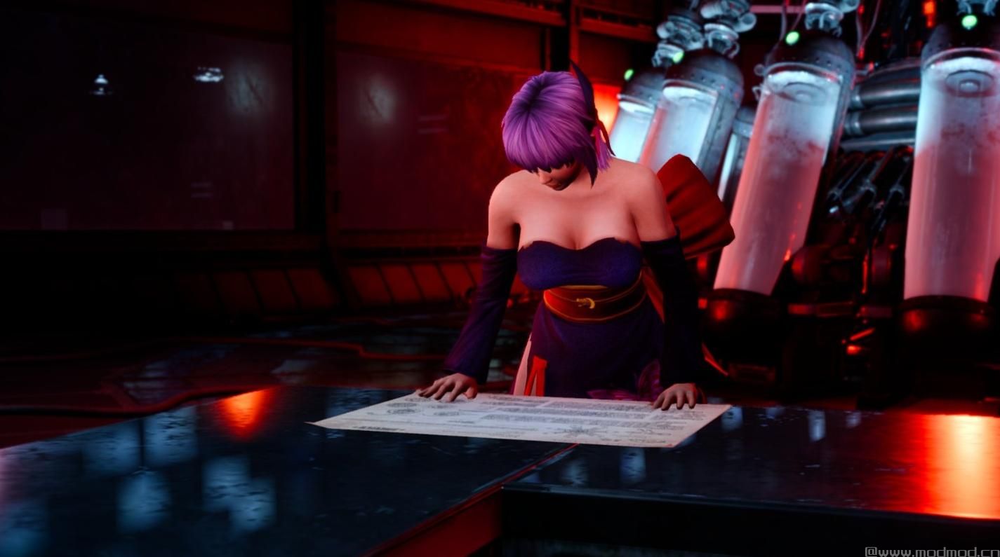 Ayane