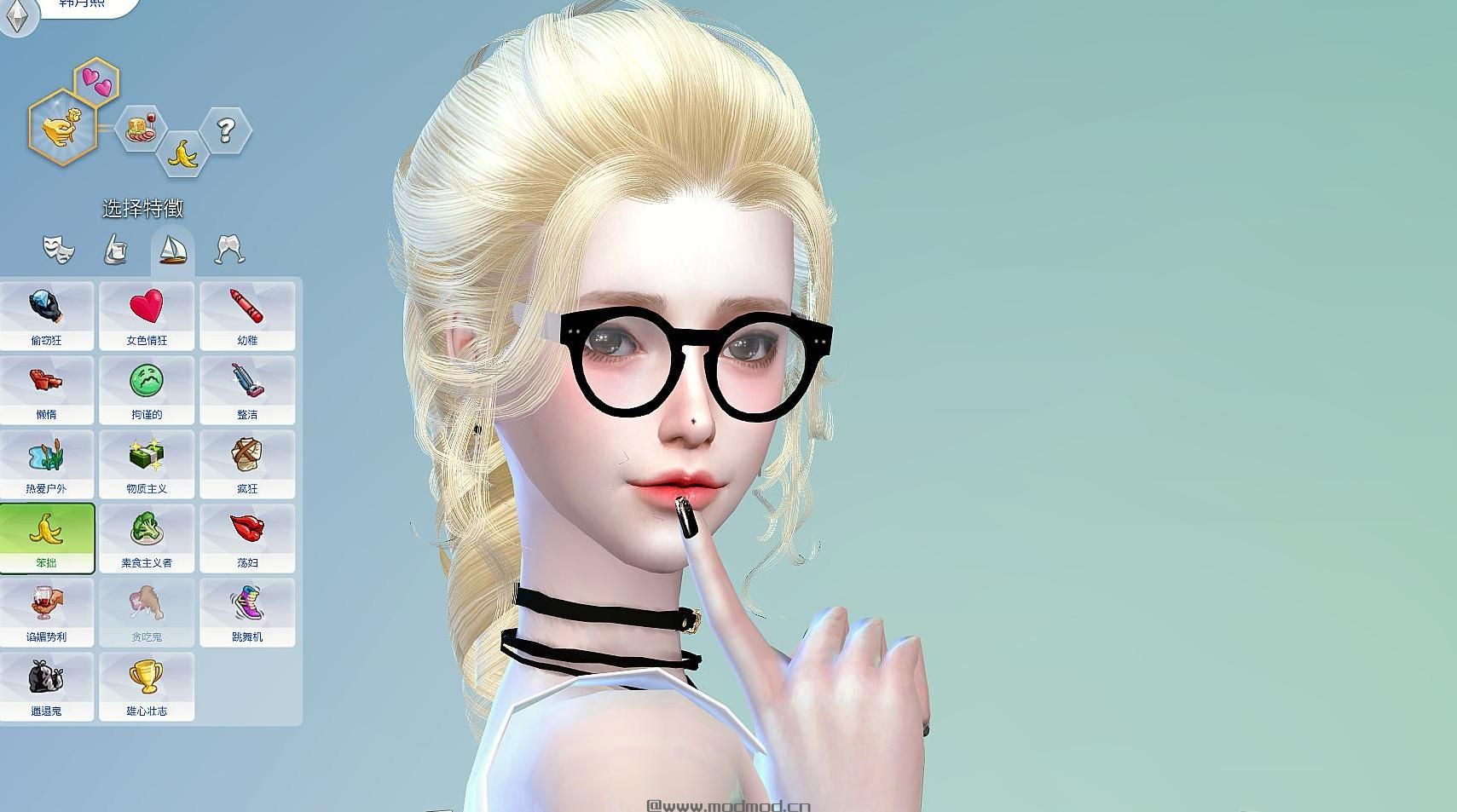 模拟人生4MOD：(￣▽￣)"美不胜收韩月熙与蓝戥心强势登场，百合之恋