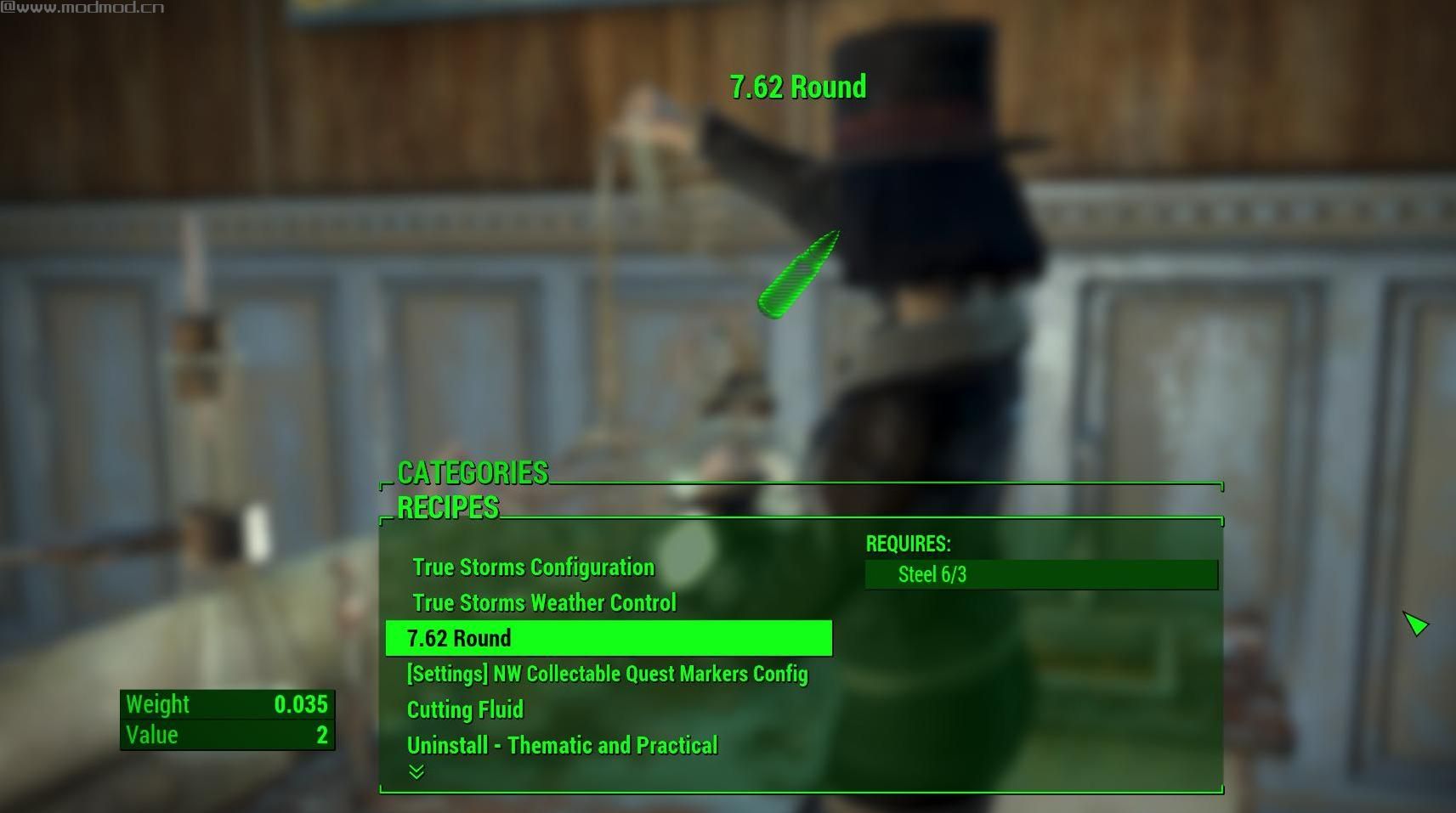 辐射4MOD：可制造的7.62子弹