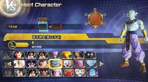 龙珠：超宇宙2MOD：龙珠超宇宙2暴力MOD 破坏神金(第12宇宙)