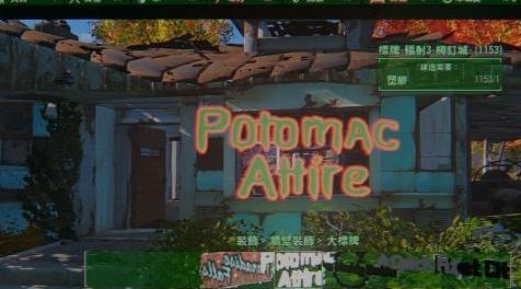 辐射4MOD：辐射系列的情怀！辐射系列作品涂鸦和标牌牆壁装饰 Graffiti 2 Electric Boogaloo