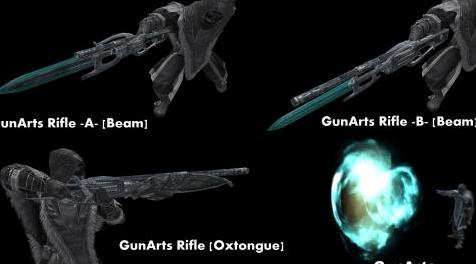 上古卷轴5：天际MOD： 帅气强力、能远能近的矮人魔法科技枪刃 - GunArts Rifle Beam