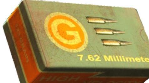 辐射4MOD：可制造的7.62子弹