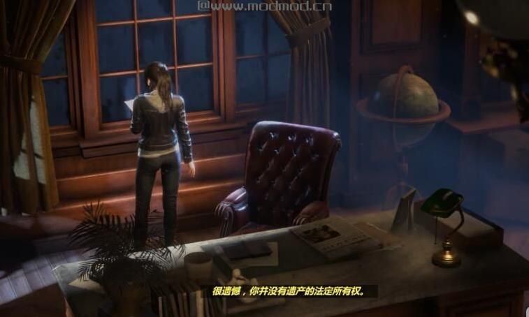 古墓丽影崛起 劳拉的都会庄园。