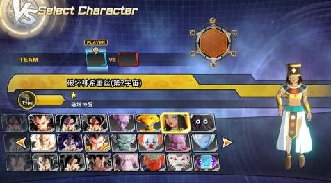 龙珠：超宇宙2MOD：龙珠超宇宙2暴力MOD 破坏神希蕾丝(第2宇宙)