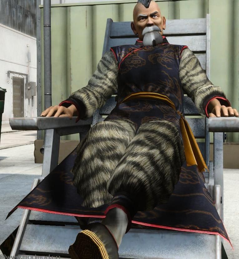 Gen Fu