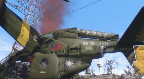 辐射4MOD：辐射4中华民国国军飞鸟MOD