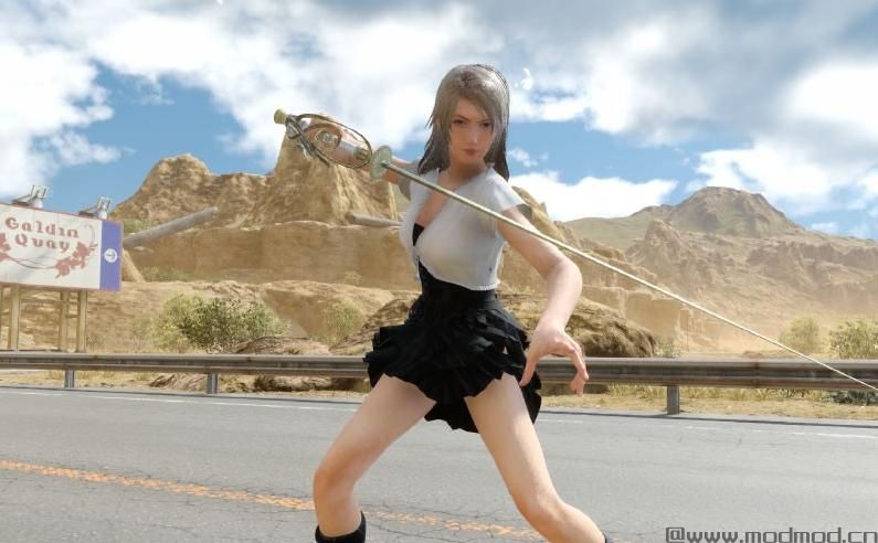 最终幻想15MOD：Stella Nox Fleuret - Noctis